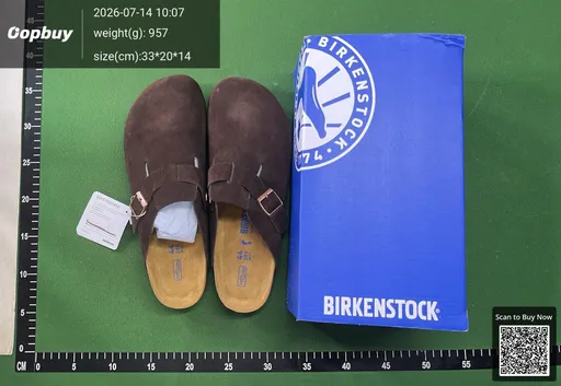 SKU 508275