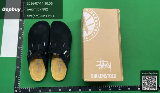 SKU 728274
