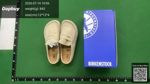 SKU 728132