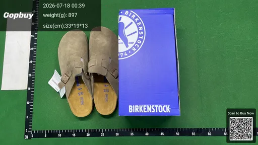 SKU 508233