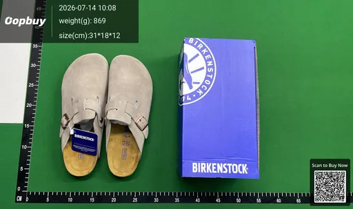 SKU 508295