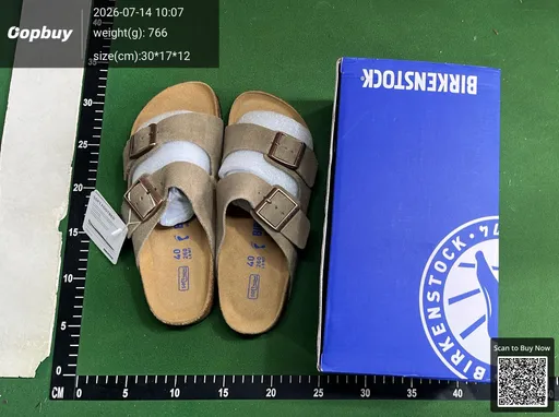 SKU 508397