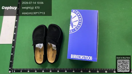 SKU 728158