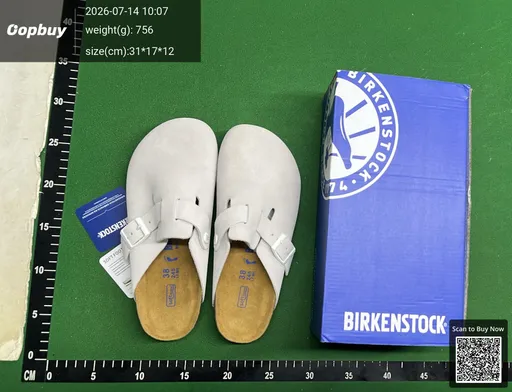 SKU 508043