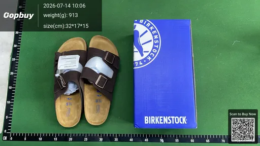 SKU 728070
