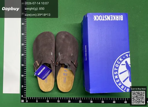 SKU 508267