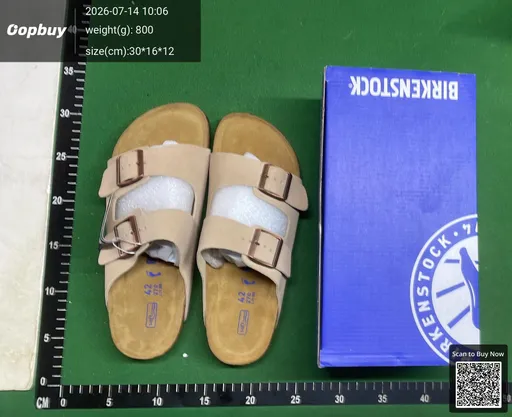 SKU 728036