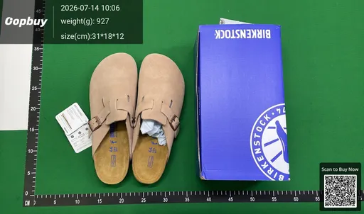 SKU 508121