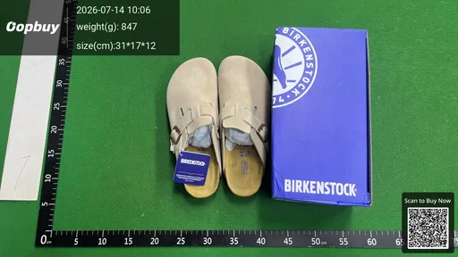 SKU 508247