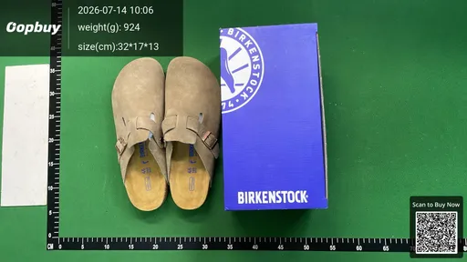 SKU 540670