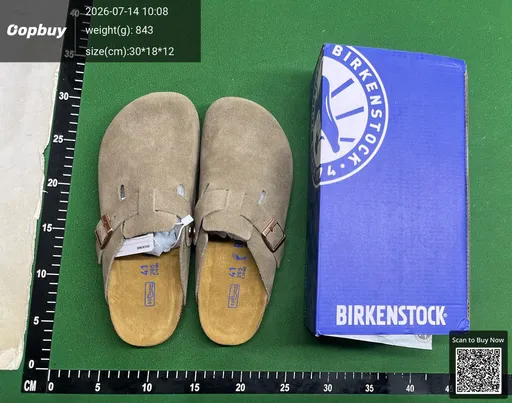 SKU 508225