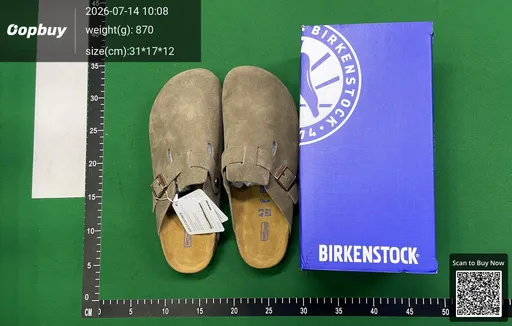 SKU 540664