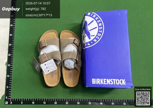 SKU 508395