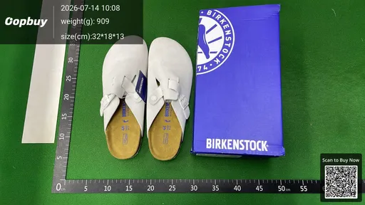 SKU 508059