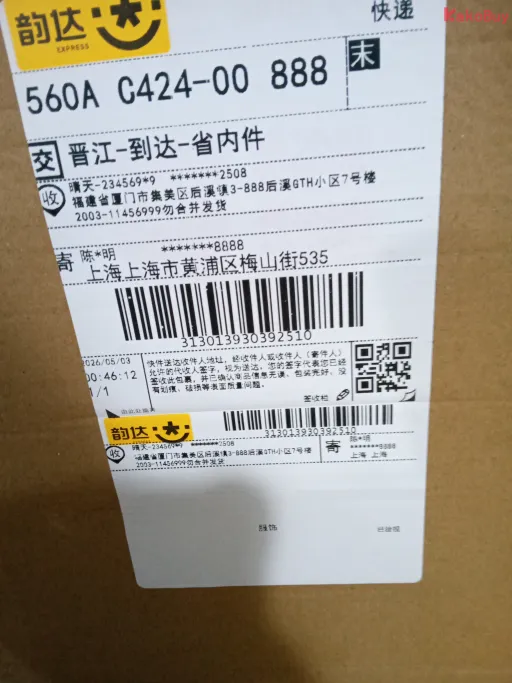 型号:36