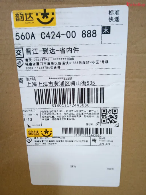 型号:18