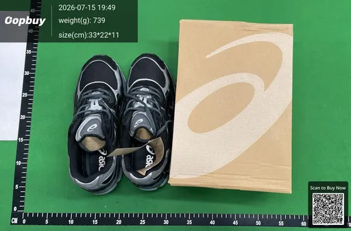 SKU 079954
