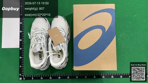 SKU 347688