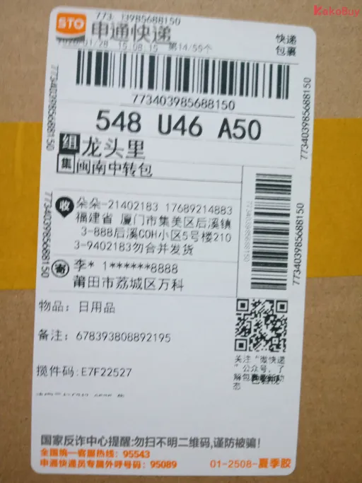 Color-1:12
