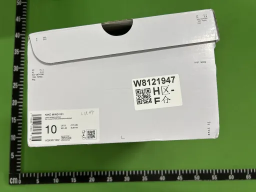 颜色款式:6号米色HQ4307 002