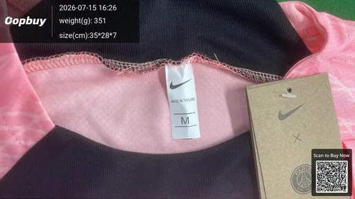 SKU 381673