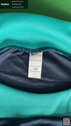 SKU 381745