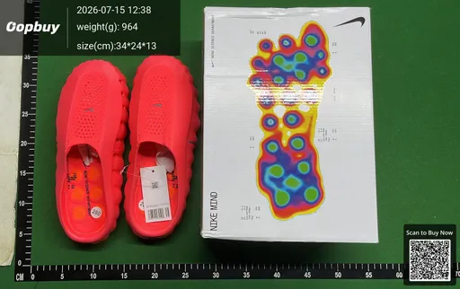 SKU 356633