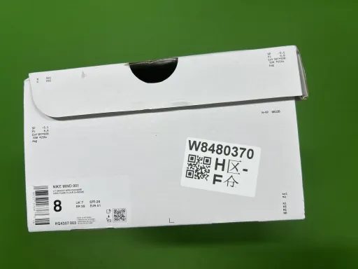 HQ4307-003 灰色