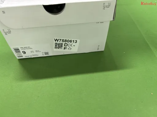 HQ4307-002 米色
