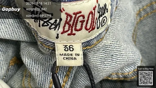 SKU 868402