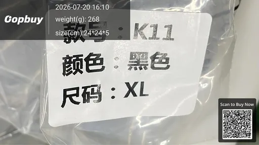 SKU 997080