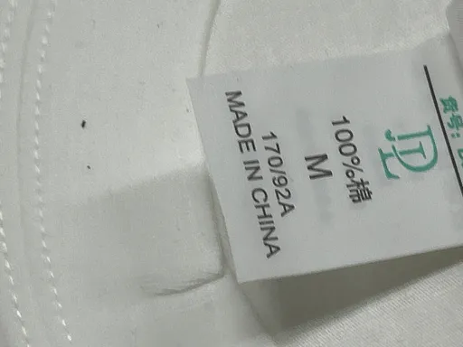 QC-Foto