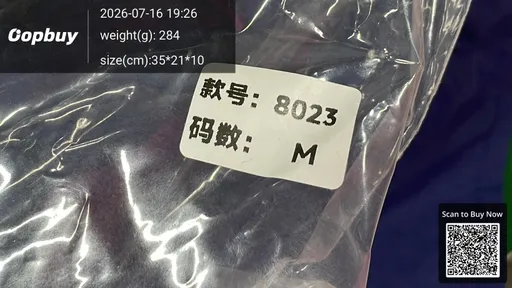 SKU 492247