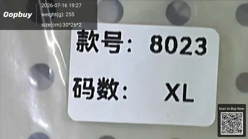 SKU 492251