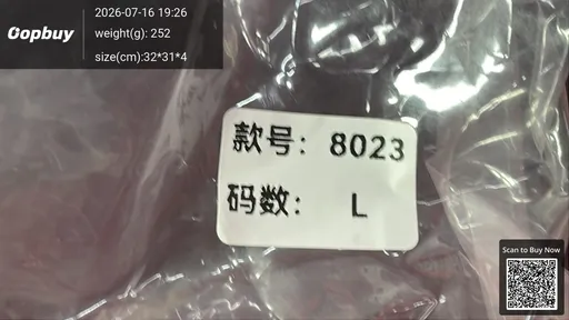 SKU 492233