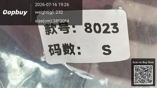 SKU 492237