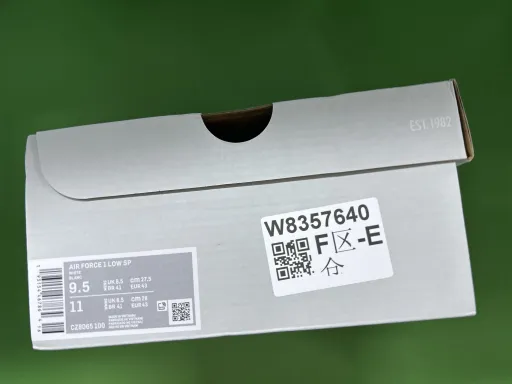 CZ8065-100