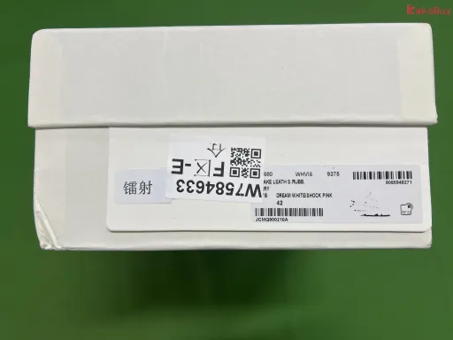 配色（款式）:镭射尾