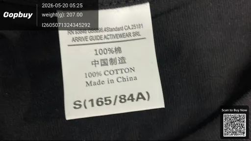 Foto de QC