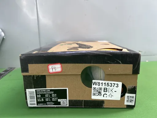 DJ0950-113