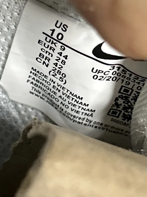 Foto QC