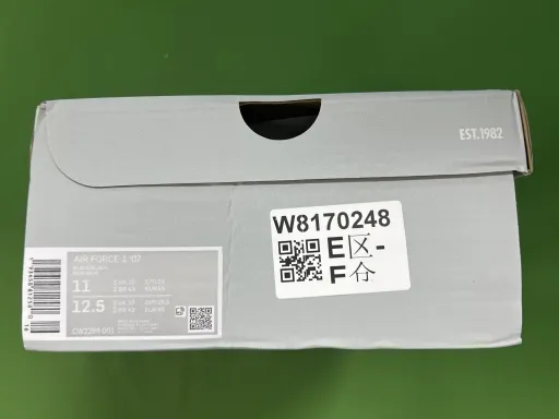 款式:AF-002