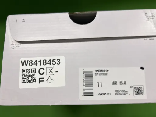 QC-billede