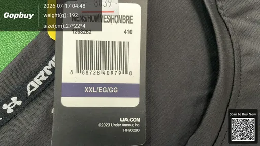 SKU 674250