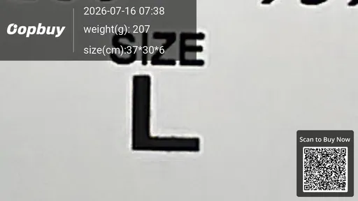 SKU 420695
