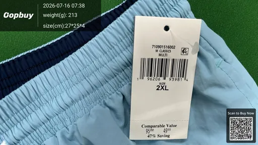 SKU 420599