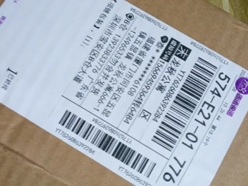 QC fotka
