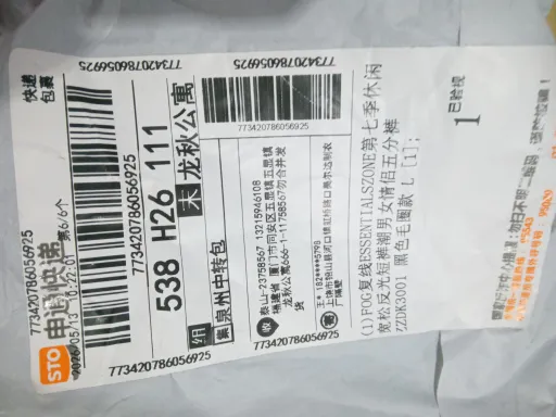 款式:1