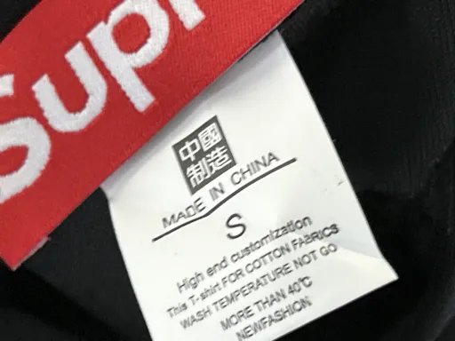 QC fotka