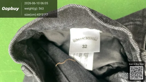 QC 实拍图